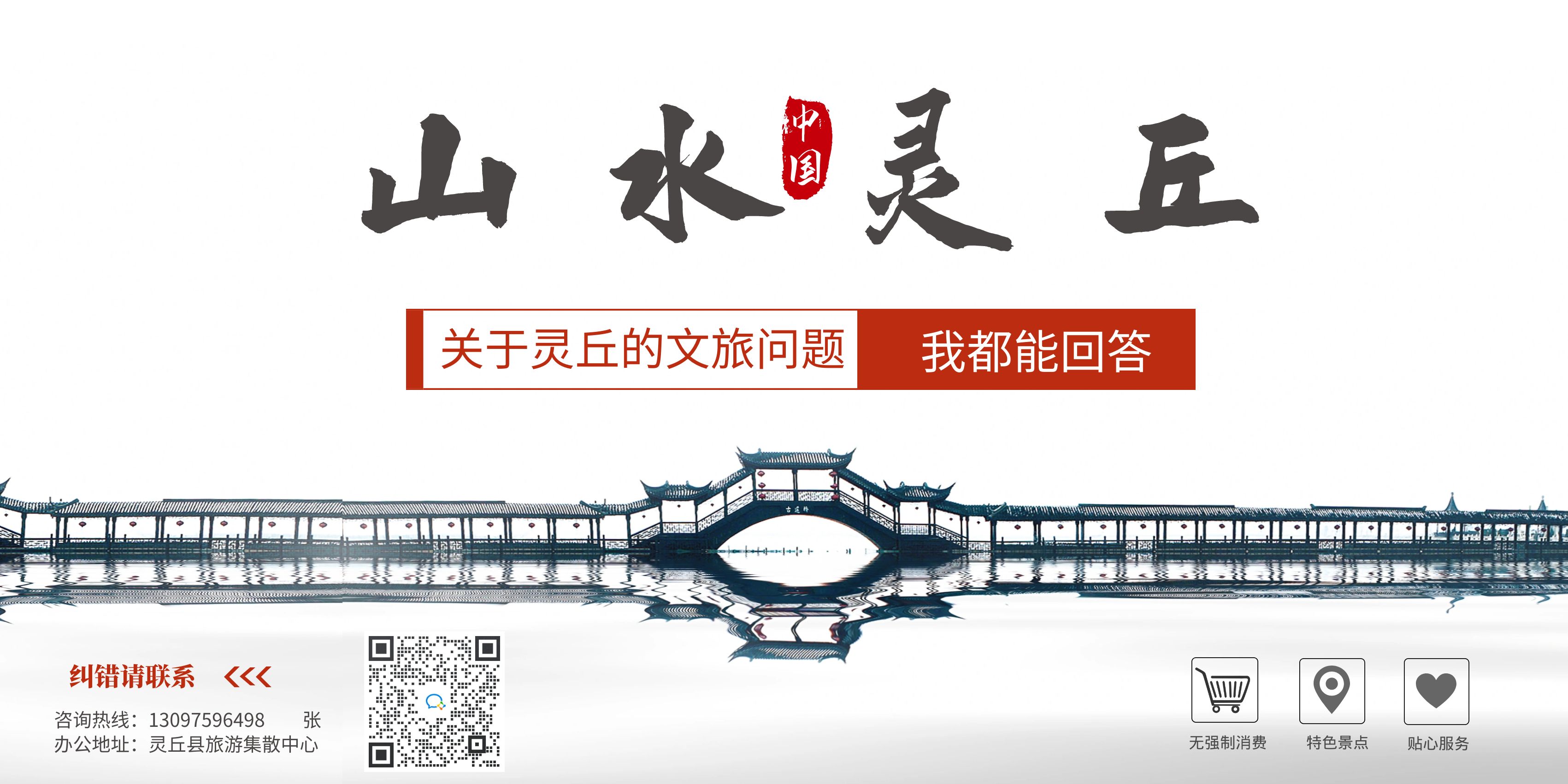 这是描述信息