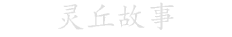 这是描述信息 这是描述信息