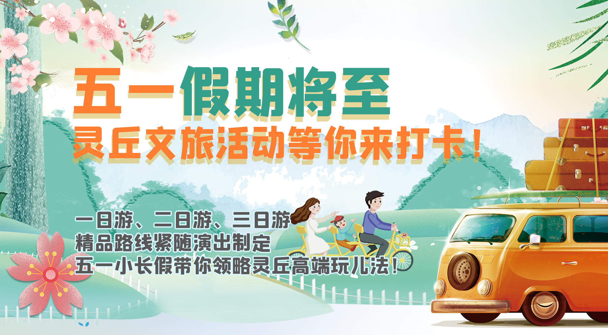 这是描述信息